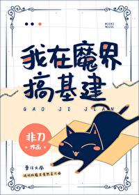 锦宫春暖全文