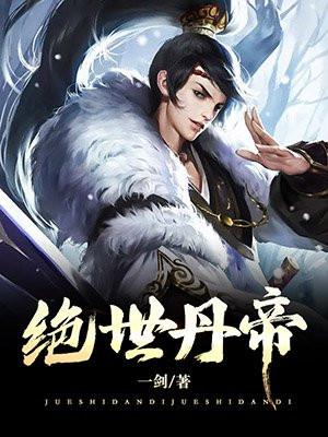 未知段落才是真正的生活是哪首歌