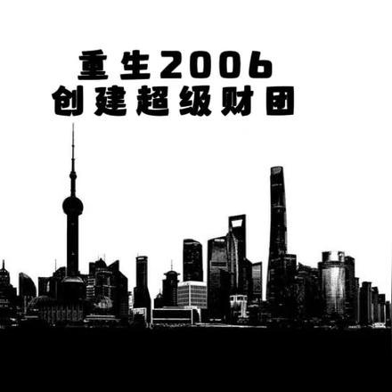 君约的哪本最好看