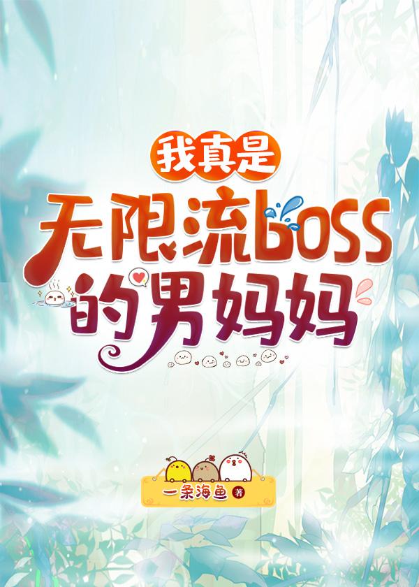 周宇和张璐