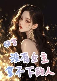 潮水涨退时间表