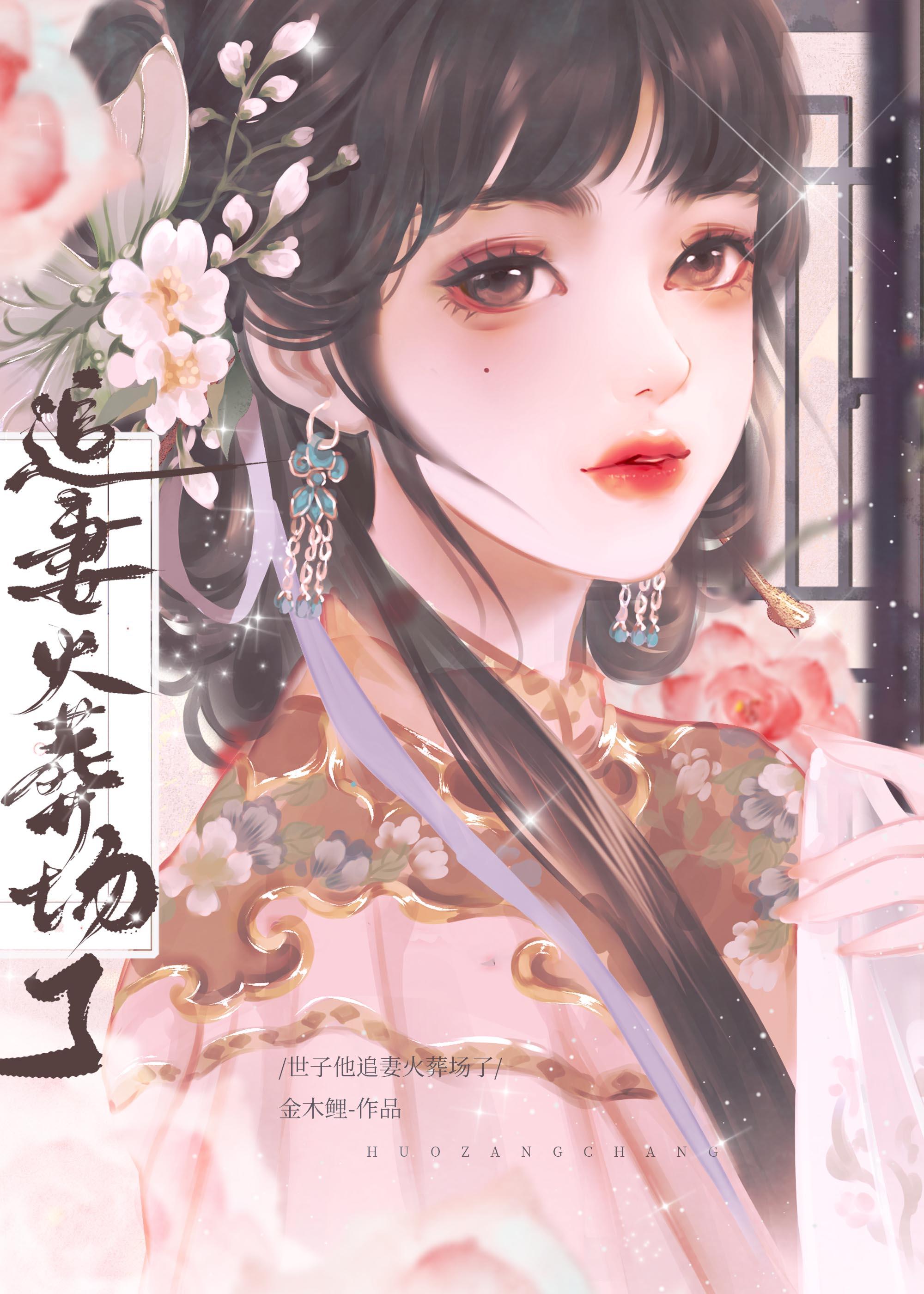 碧玉是什么宝石