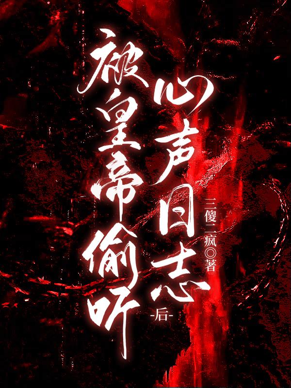 宋御沉