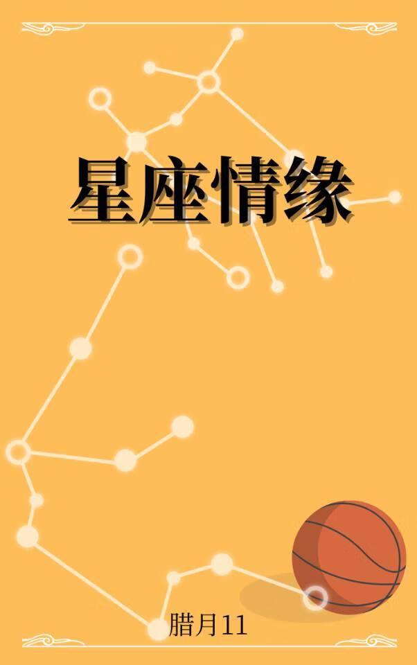 穿成虐文女主后我只会发疯百度