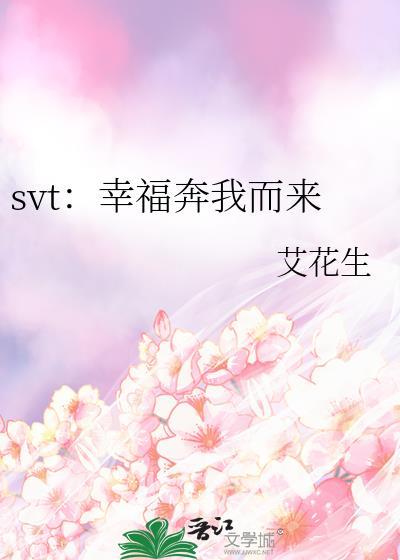 荒山求生作文400