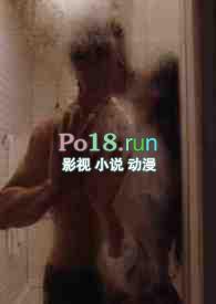 揽月对应什么