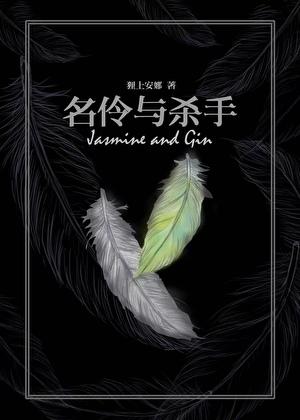 梦里梦外是流光是什么歌