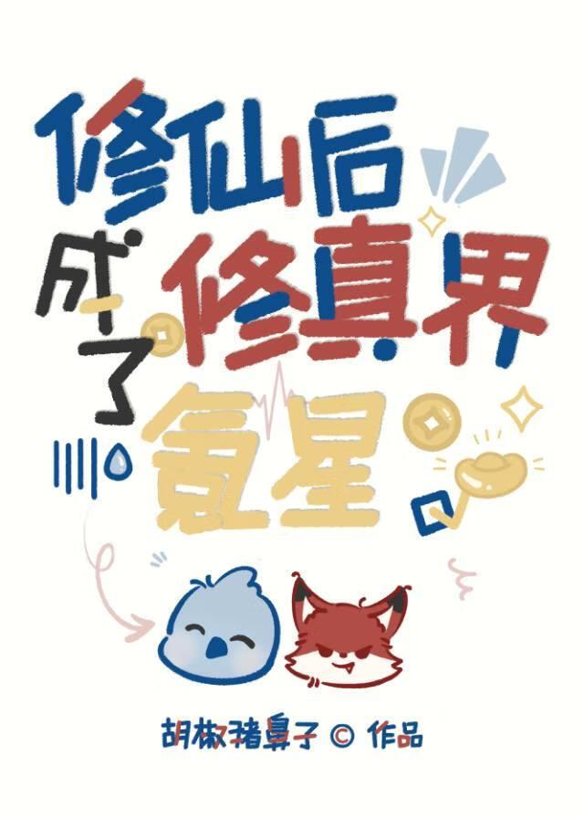 梦里梦外都是他歌曲