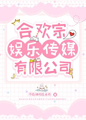 熊孩子当家电影