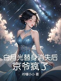 野犬青浼