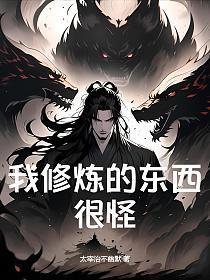 野犬与玫瑰
