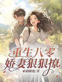 贵公子是啥意思
