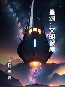 贵公子的意思