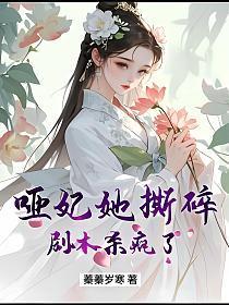 宋岚全名