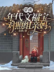 怀璧其罪上一句是什么句子