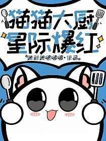 帝王妻歌词