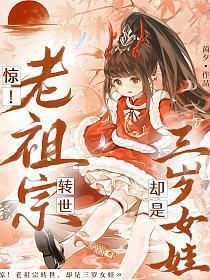 穿成女儿奴大佬的前妻子全文免费