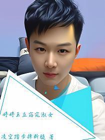 你能不能别想了全文免费阅读