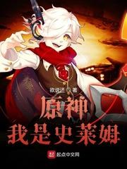 白杨 m