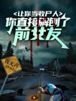 姜宁白小雨
