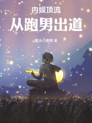 重生复仇千金