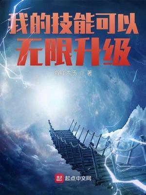 重生复仇千金现代