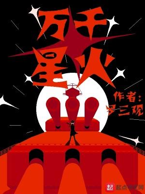 重生复仇千金归来全文免费阅读