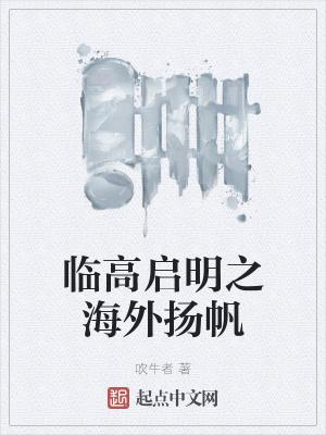 成为咒术师后我掉马了