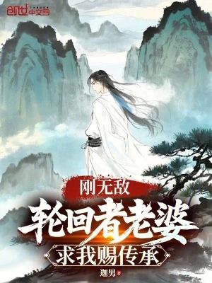 七零之辣妈当家全文免费阅读