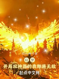 七零之辣妈当家 笔趣阁