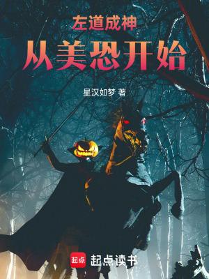 问鼎巅峰境界划分