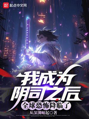 男主们为什么都用这种眼神看我[娱乐圈