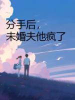 本宫不当花瓶