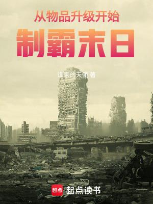 娇弱美人墨遗忘
