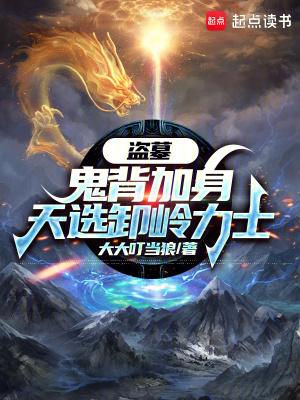 娇弱美人墨遗忘免费