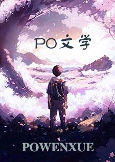 爱上了包养我的老女人（gl）