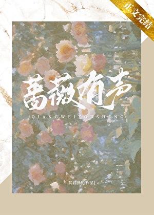老公回收站表情包