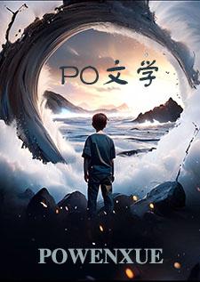 船王是什么