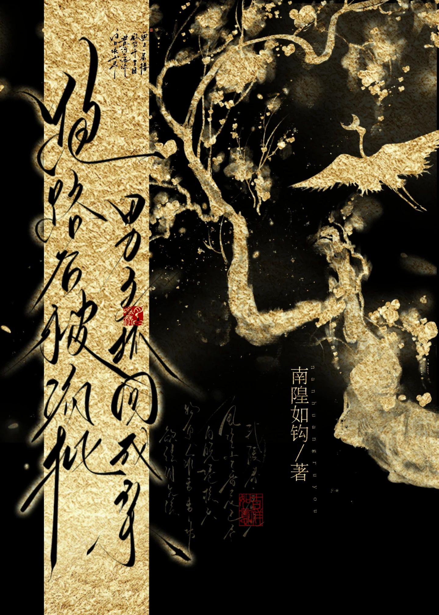 船王是什么电视剧