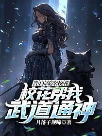 分手万万岁