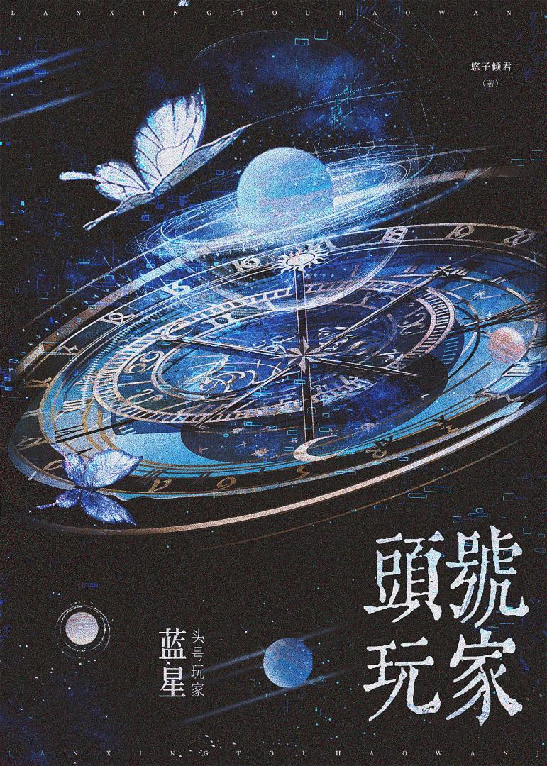 失恋无罪是什么歌