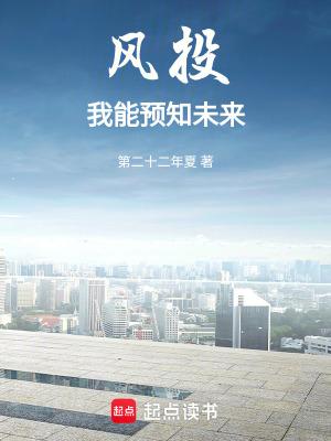 杨漫歌苏阳名字叫什么