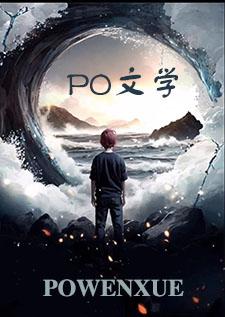 杨漫歌苏阳免费阅读
