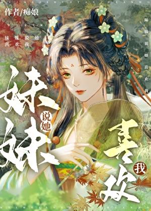 狱医公务员报考条件