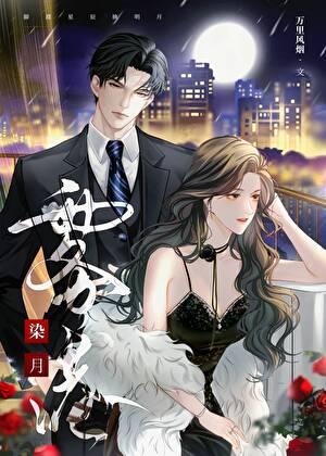 狱医公务员待遇怎么样