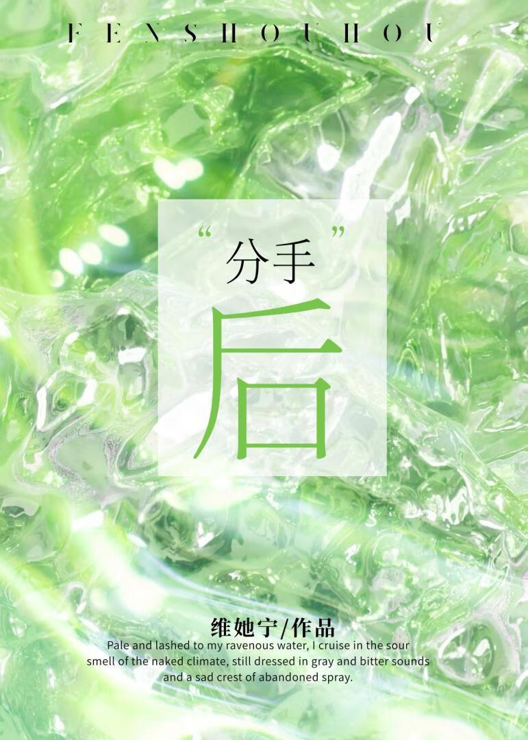 狱医公务员怎么报名