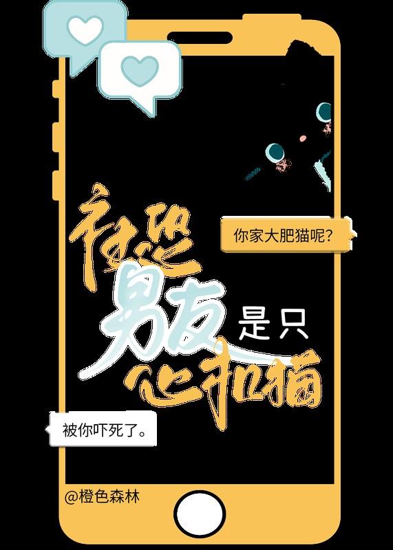 苏尘梦路遥的
