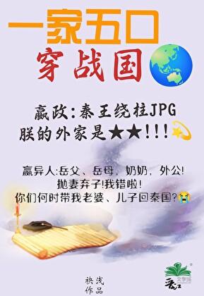 糖渍青梅的副作用