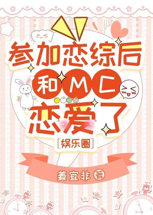 敛财人生之重启笔趣阁