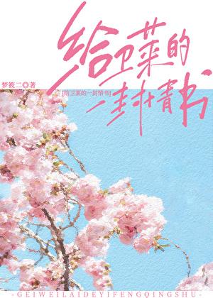 除了免费